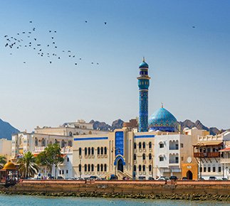 Omán - Muscat 