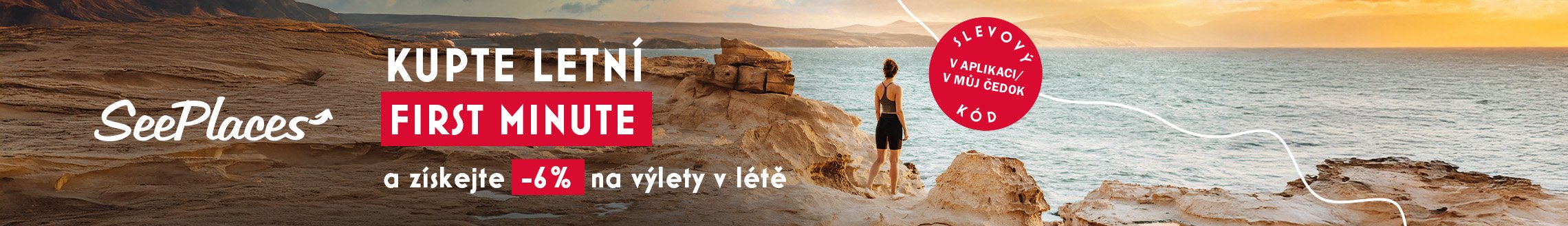 SeePlaces