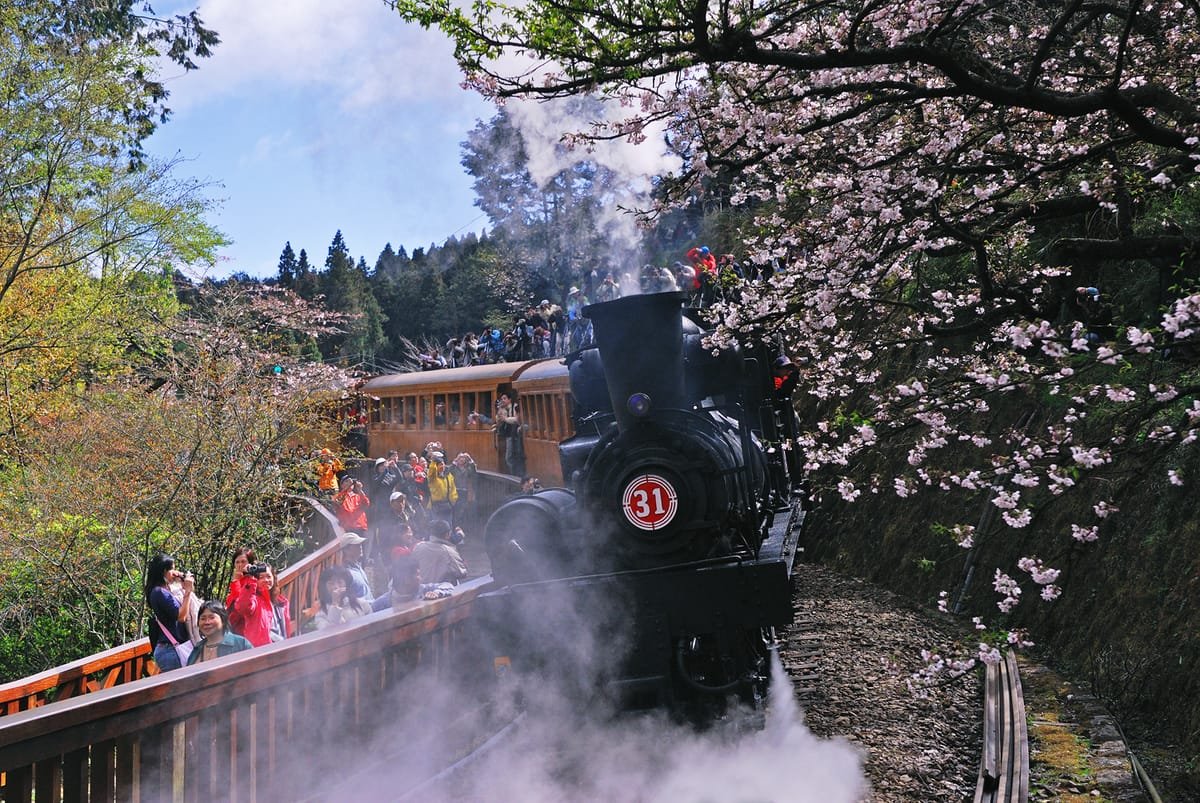 Alishan