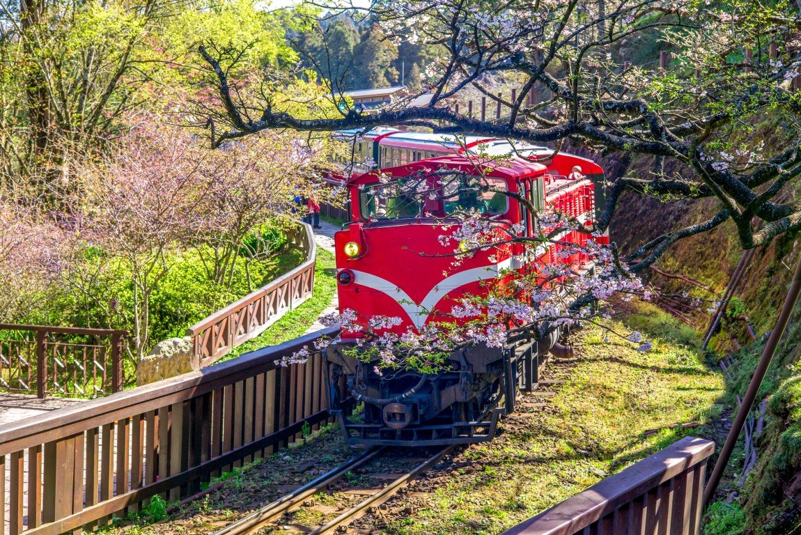 Alishan