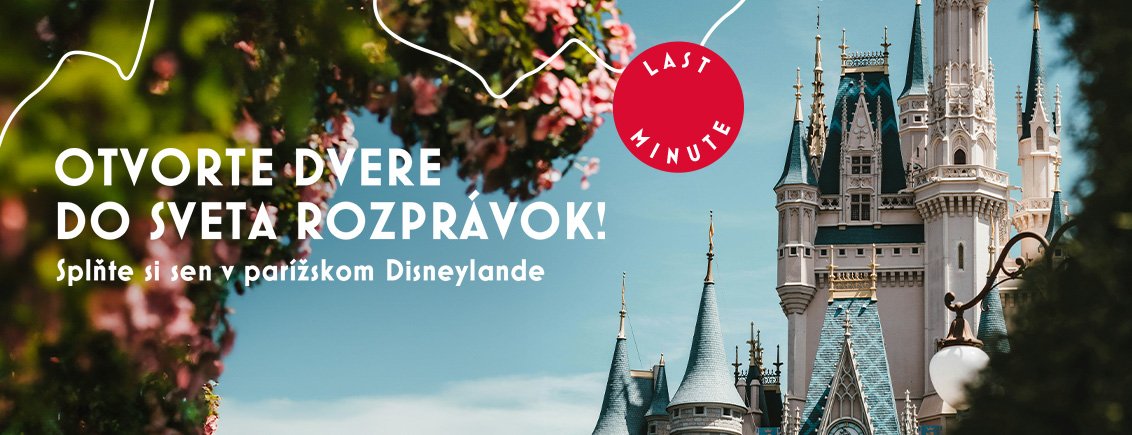 Disneyland