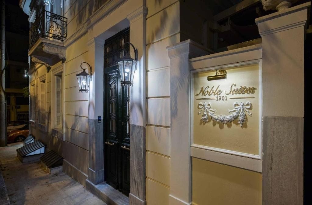 Hotel Noble Suites