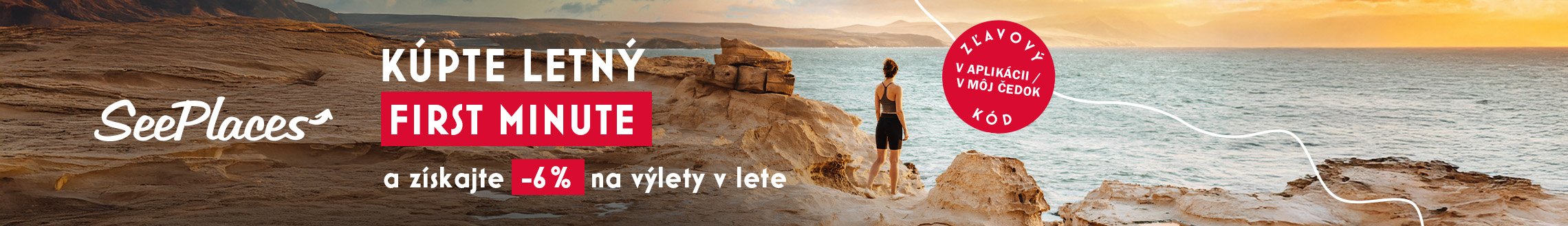SeePlaces
