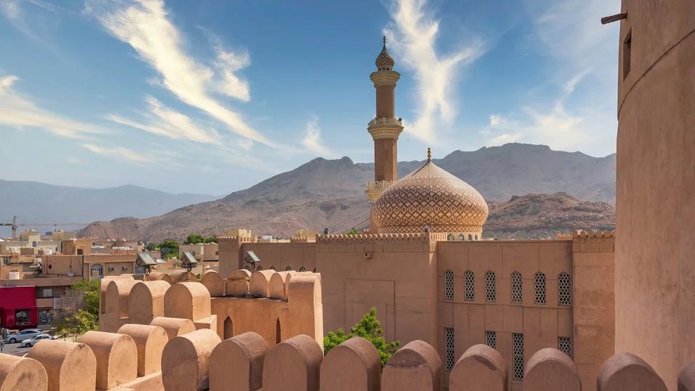 Nizwa
