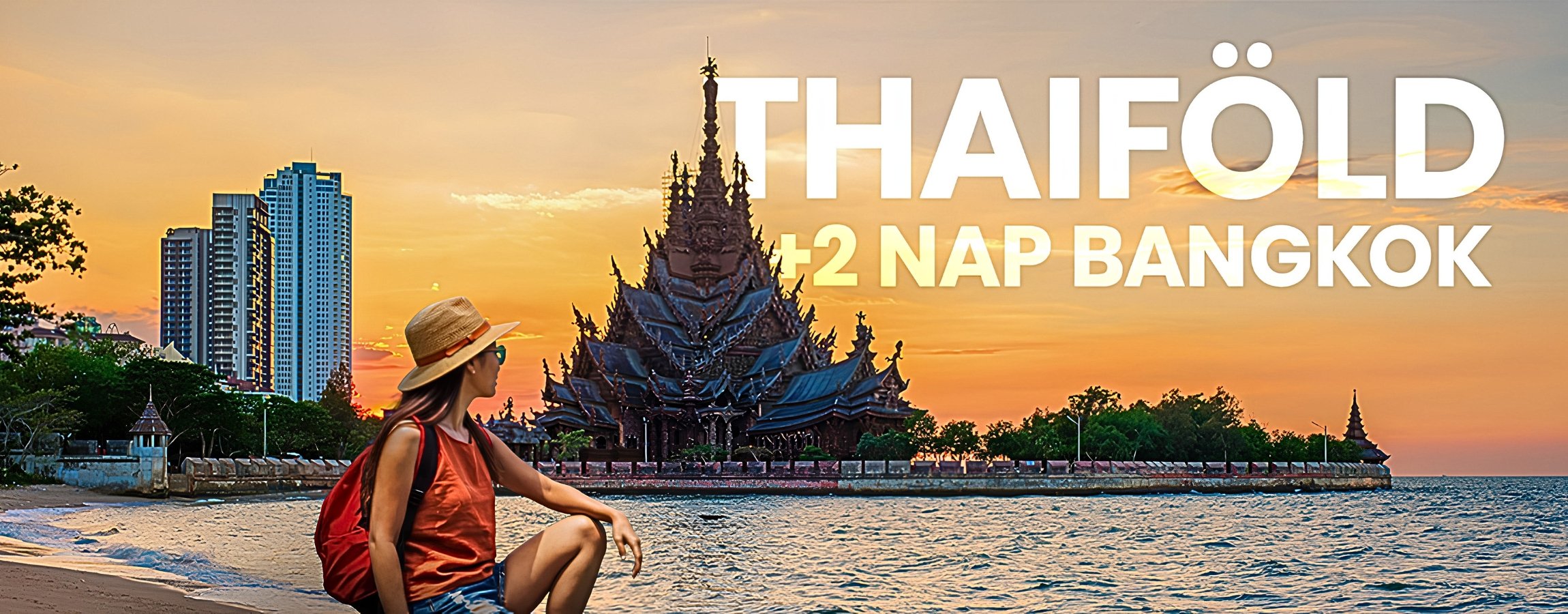 thaifold