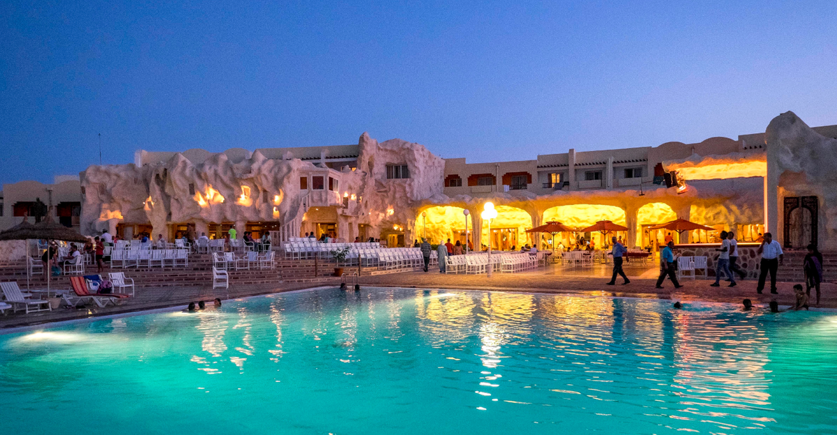 Les Quatre Saisons Aqua Park Resort & Thalasso