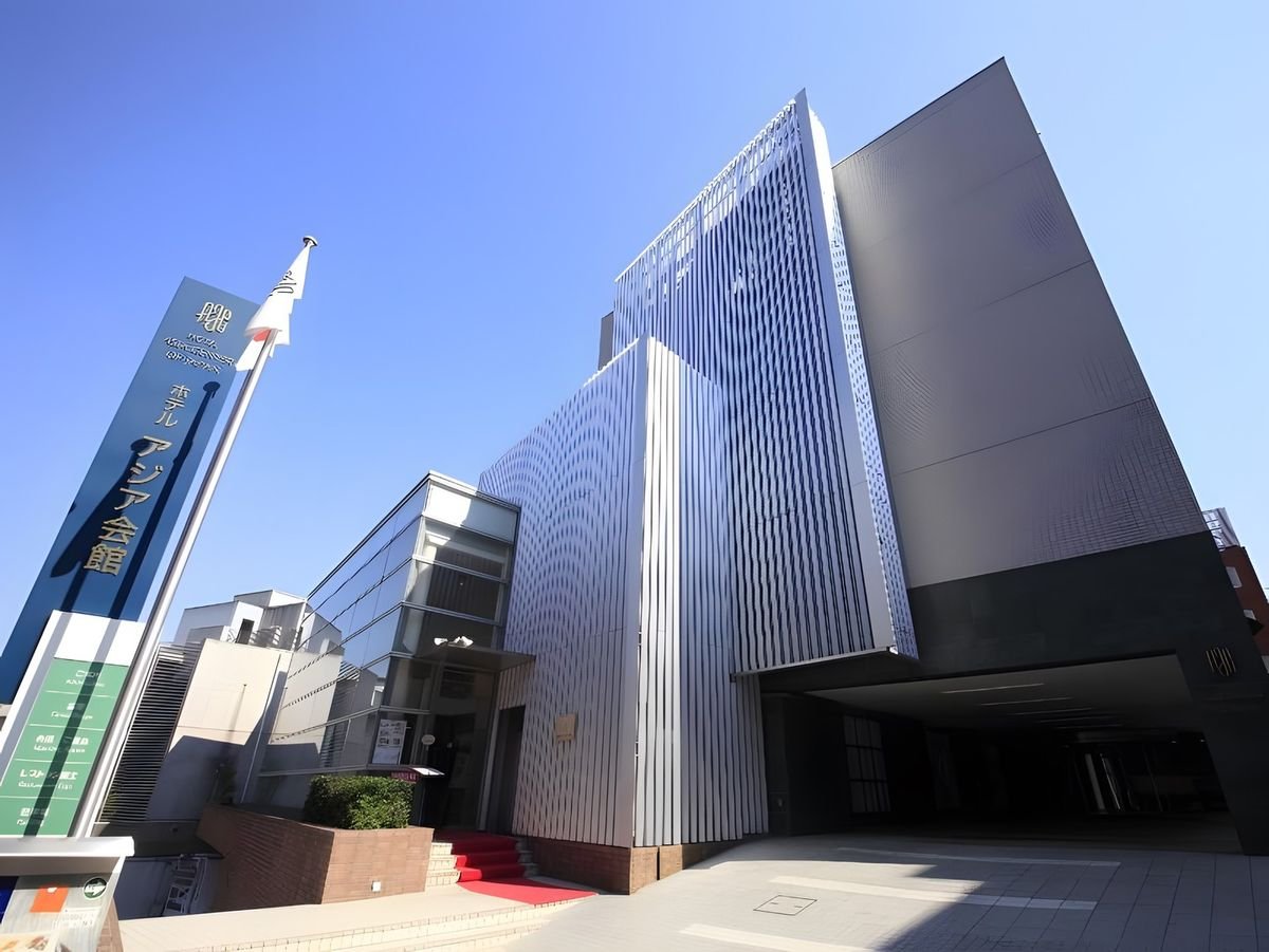 Hotel Asia Center of Japan