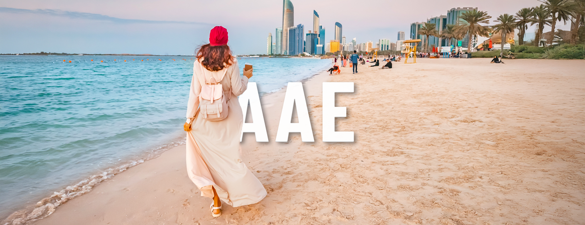 Apvienotie Arābu Emirāti