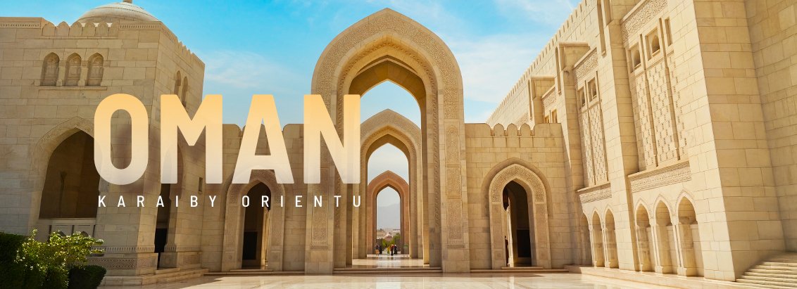 Oman