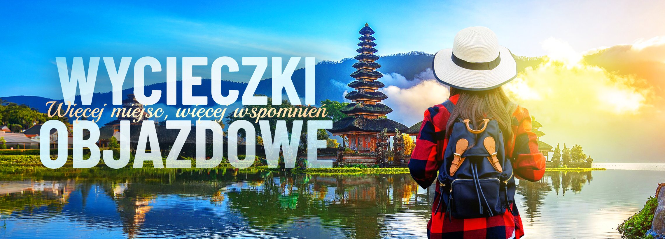 Wycieczki objazdowe
