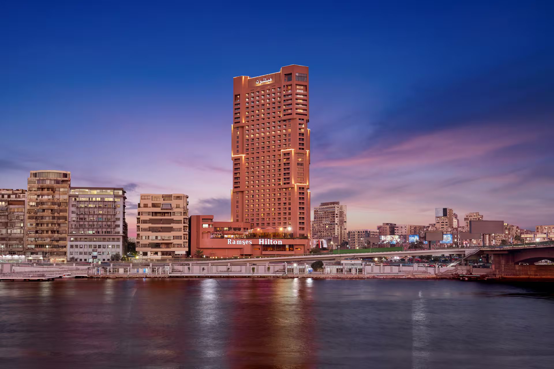 Hotel Ramses Hilton 