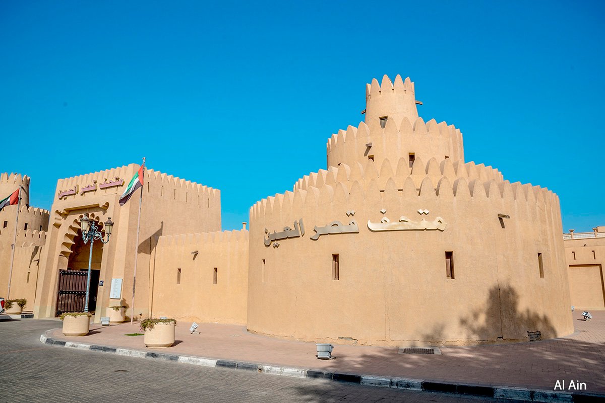 Wieżowce i karawany