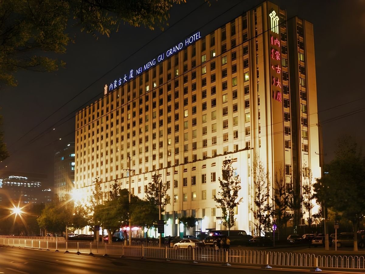 Inner Mongolia Grand Hotel
