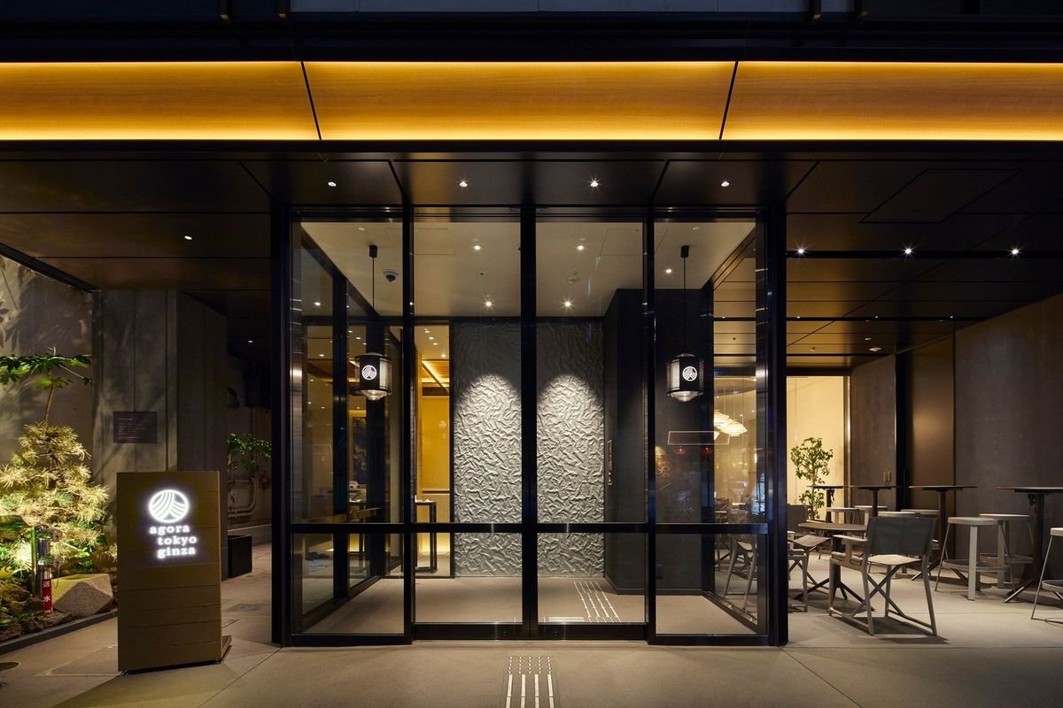 Hotel Agora Tokyo Ginza