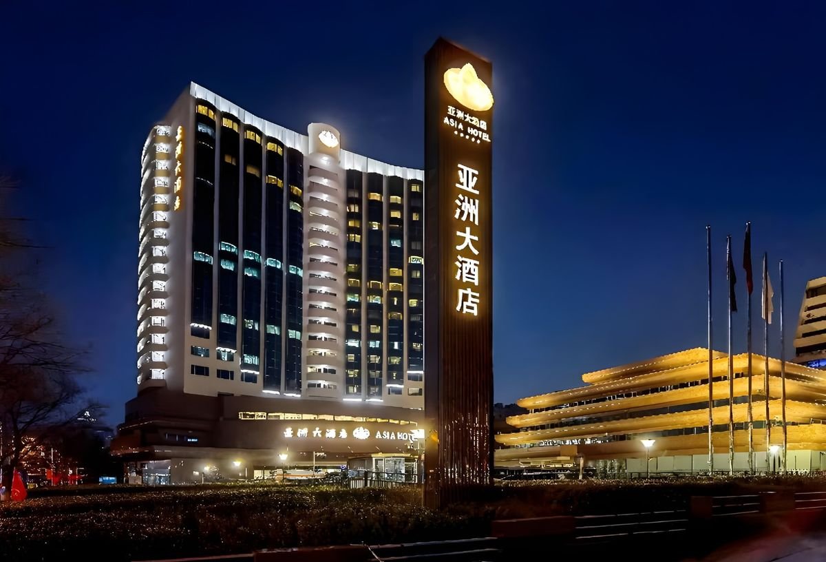 Asia Hotel Beijing