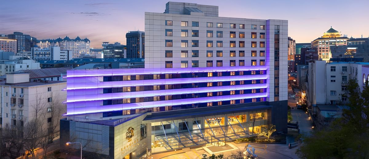 Sunworld Hotel Beijing