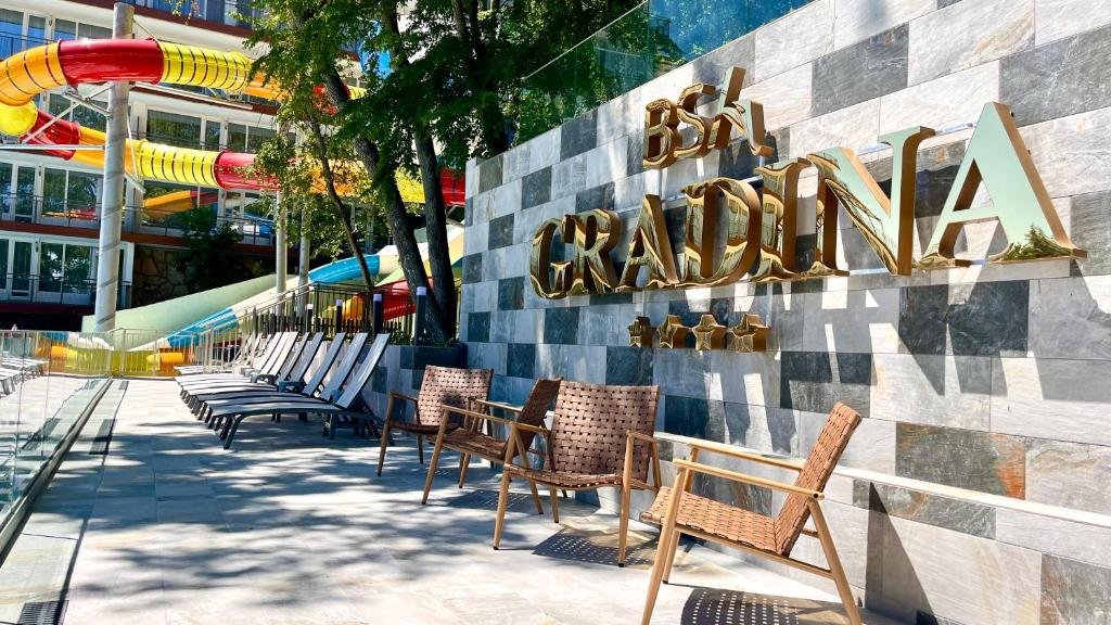 BSA Gradina Hotel & Aquapark