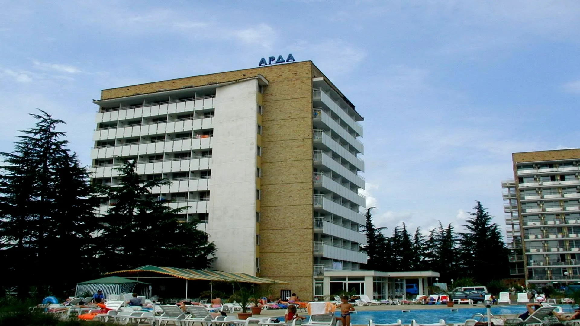 Arda Hotel