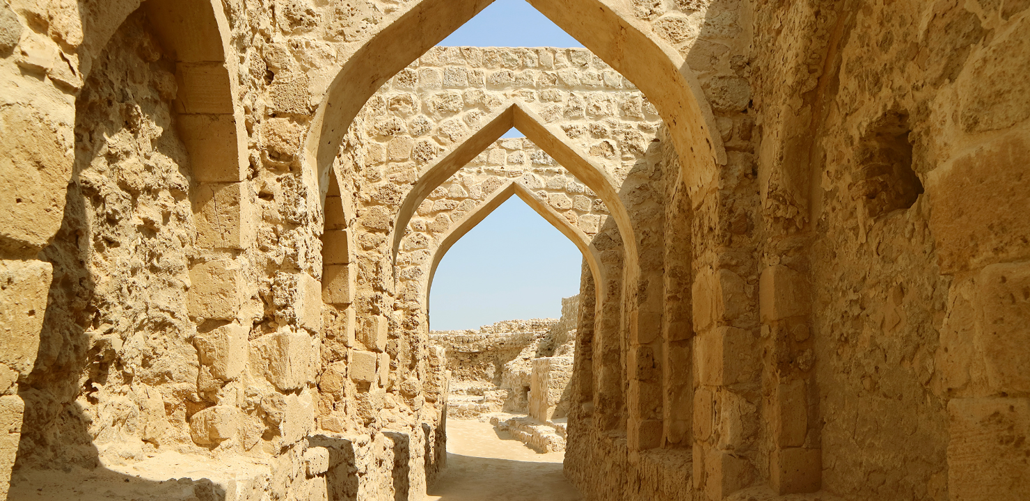 the symbolic archways Bahrajn