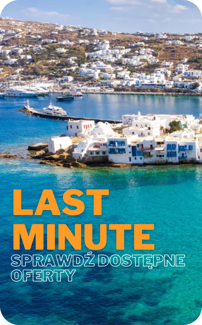 last-minute